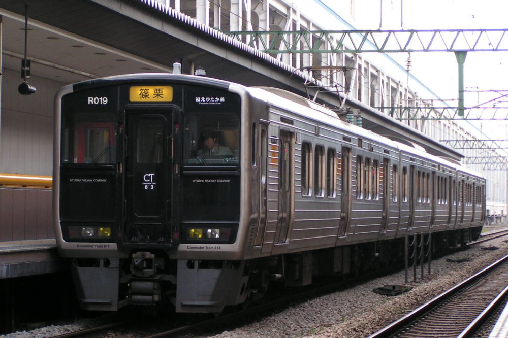 ATSUSHI Train Museum」 JR九州813系