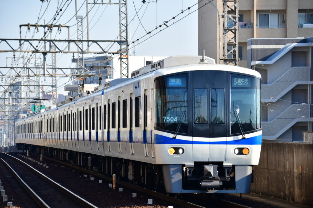 ATSUSHI Train Museum」